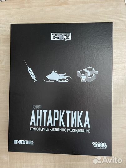Настольная игра-детектив Антарктика