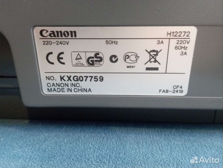 Копир xerox Canon FC-108