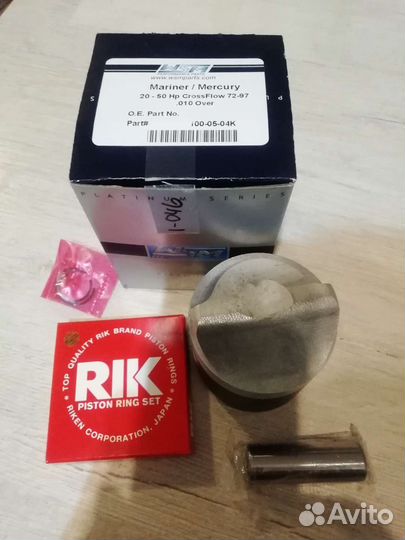 Поршень на лодочный мотор mercury 20-50 HP