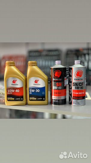 Моторное Масло Idemitsu 5w30