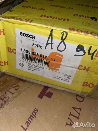 Стекло передней фары правое Mercedes Benz W202