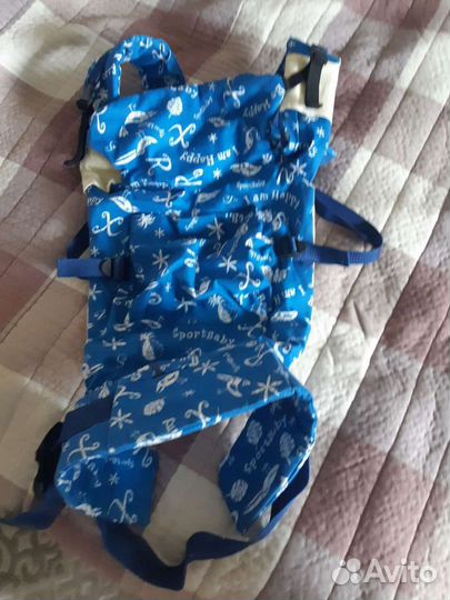 Продам Кенгуру