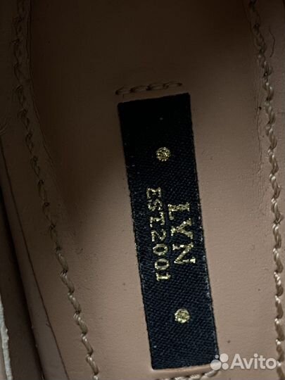 Туфли лодочки бежевые 37