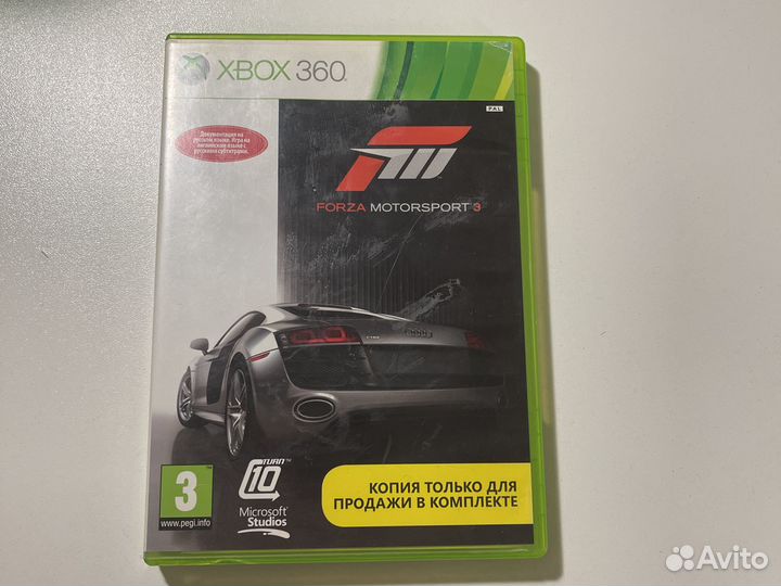 Игры для xbox 360