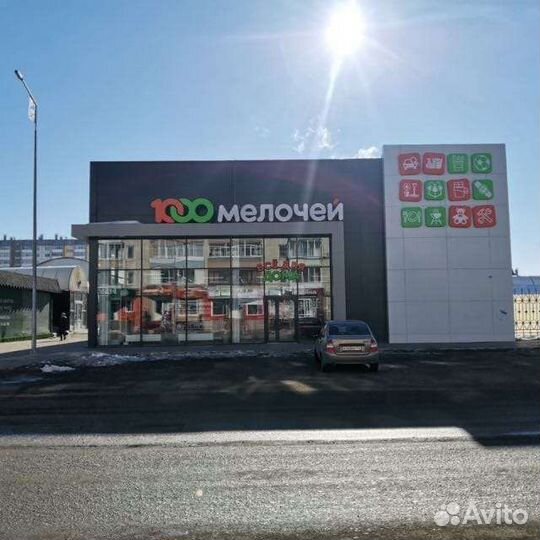 Продавец консультант