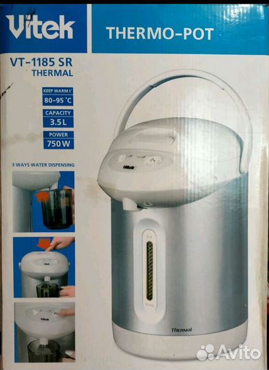 Термопот Vitek VT-1185 SR