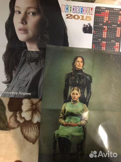 Плакаты из журнала все звезды