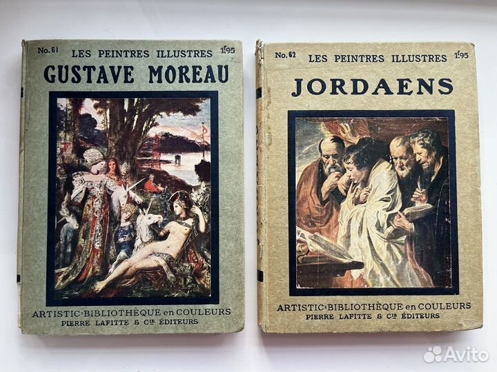 Старинные книги на французском и английском языках