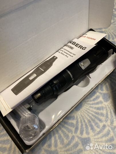 Гриндер (когтеточка) для собак и кошек