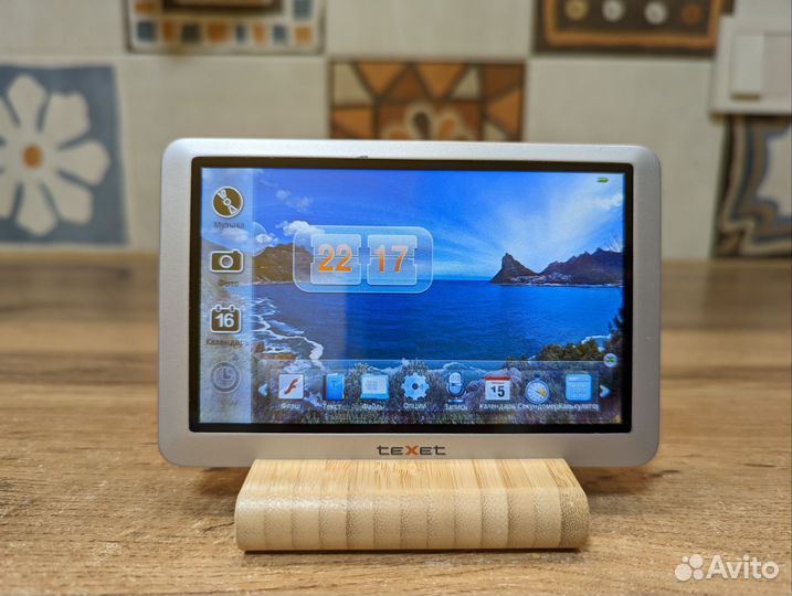 Медиаплеер Texet T-940HD