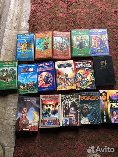 Фантастика