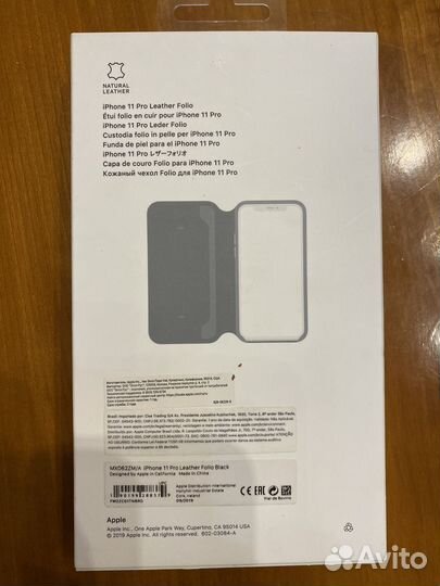 Чехол-книжка для iPhone 11 Pro
