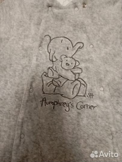 Утеплённый комбинезон