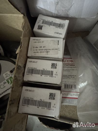 Обратный клапан camozzi VNR-843-07