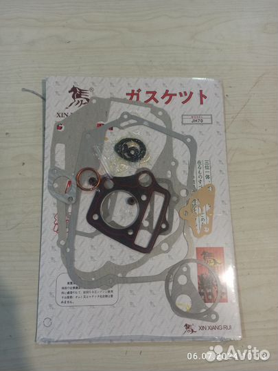 Комплект прокладок на мопед альфа 72 куб
