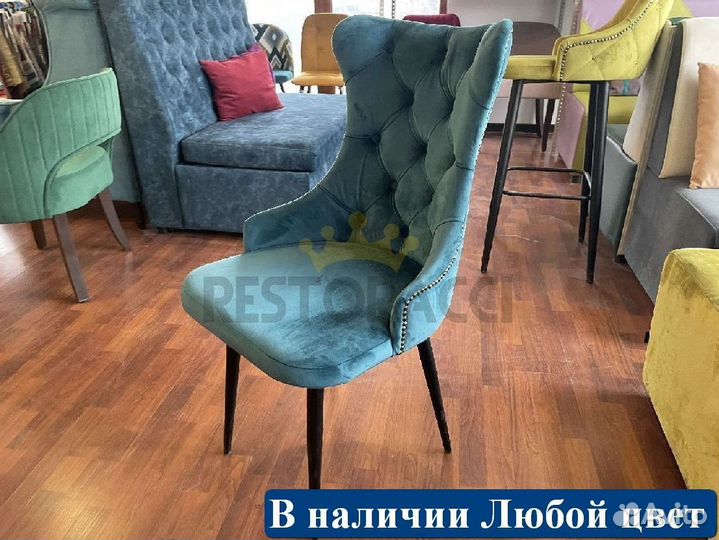 Стул от производителя