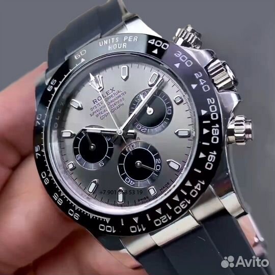 Rolex Daytona