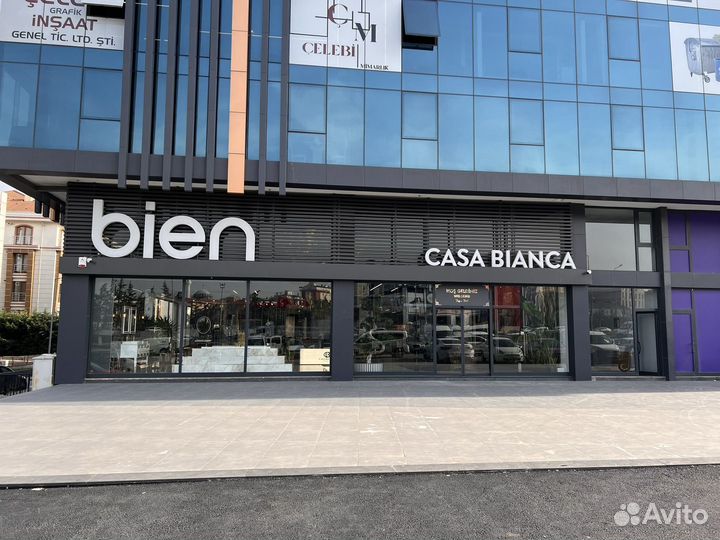 Международные логистические услуги