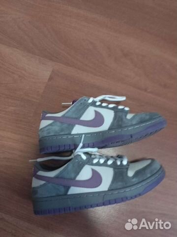 Nike sb purple