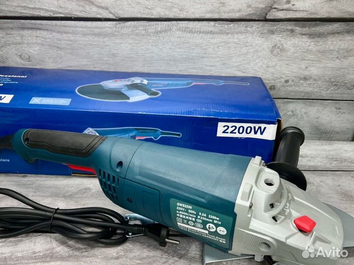 Ушм болгарка bosch 230