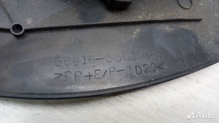 Накладка центральной консоли Toyota Camry С40