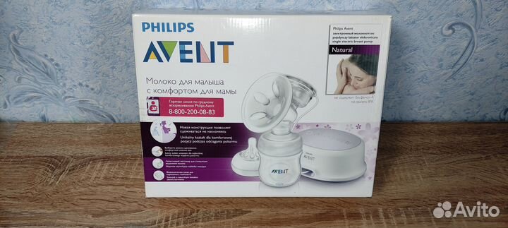 Подогреватель для бутылочек philips avent, maman