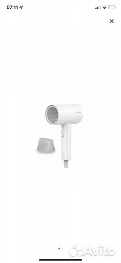 Фен by Xiaomi Hair Dryer A1 белый