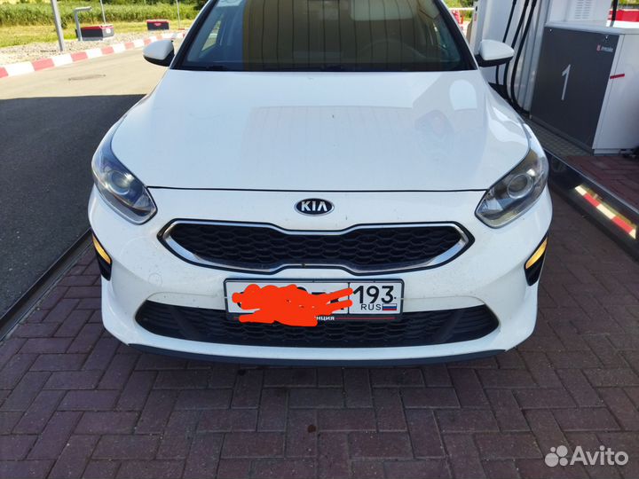 Трансфер/ Такси