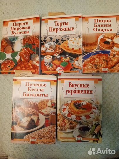 Книги, справочники, словари