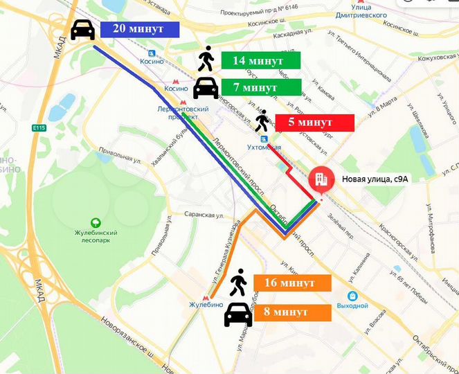 Машиноместо, 14 м²