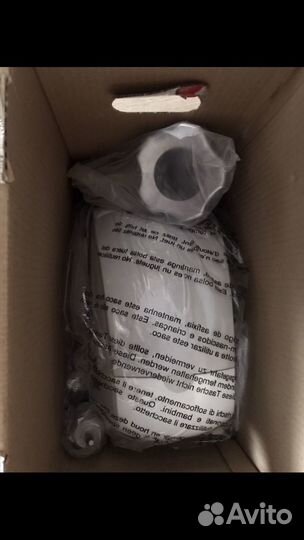 Бытовая техника для кухни новая