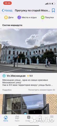 Инвестиции в готовый бизнес, до 1000 пр. в год