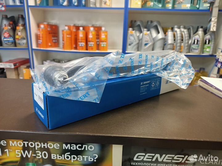 Aveo T300 стойка переднего стабилизатора