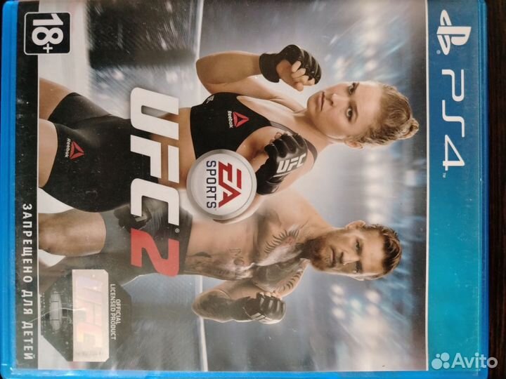 Игры на дисках