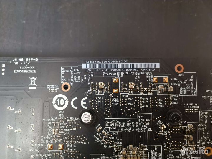 Видеокарта