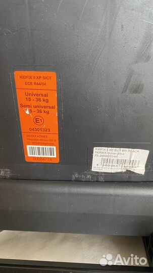 Автокресло britax romer kidfix