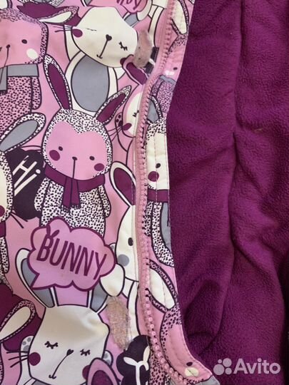 Комбинезон зима 98