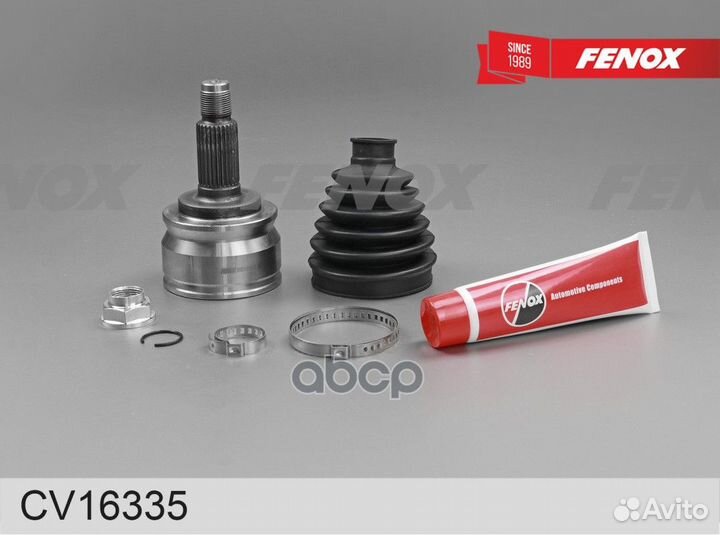 Шрус наружный Suzuki Grand Vitara II 06- CV16335