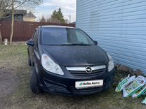 Opel Corsa 1.2 AMT, 2008, 229 056 км, �с пробегом, цена 250 000 руб.