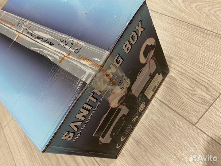 Шкаф сухожаровой для маникюра