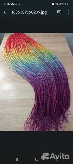 Сенегальские косы