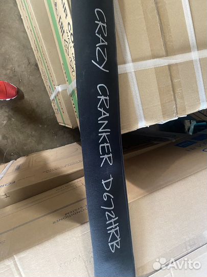 Продам спининг daiwa