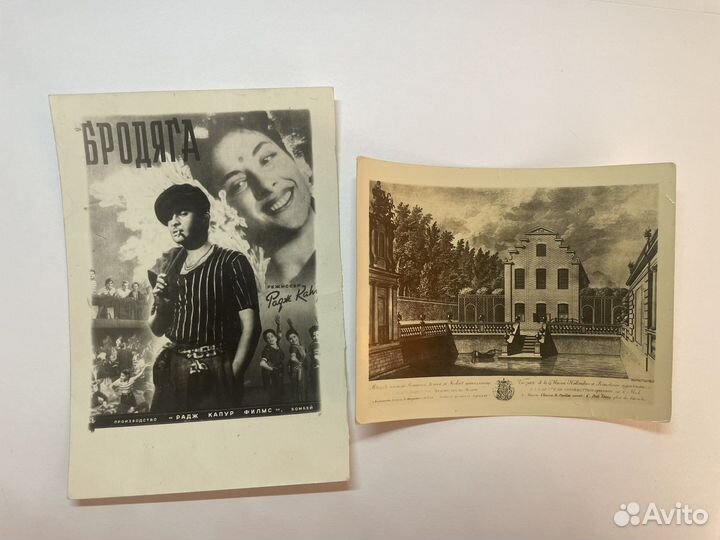 Набор открыток