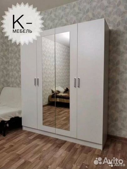 Шкаф Уют белый 1,6 м 4-х дверный