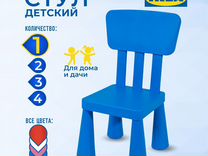 Детский стул маммут икеа, синий