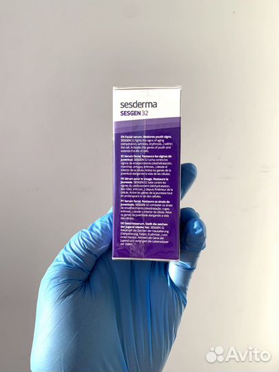 Sesderma Sesgen 32 сыворотка MD