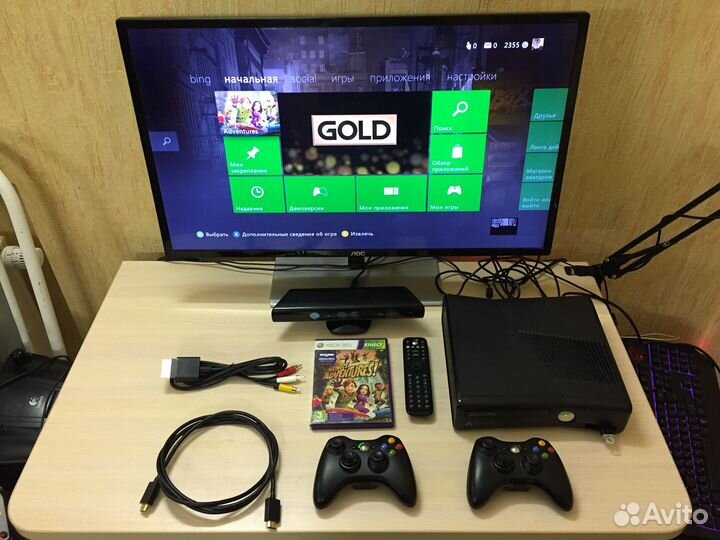 Xbox 360, Kinect + 3 игры