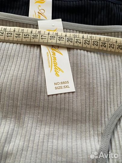 Трусы женские набор