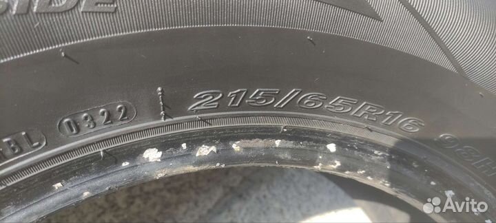 Nexen N Blue HD 215/65 R16 98H