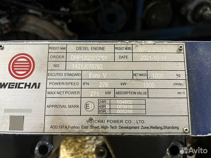 Грузовой сервис по ремонту тягачей, двигателей